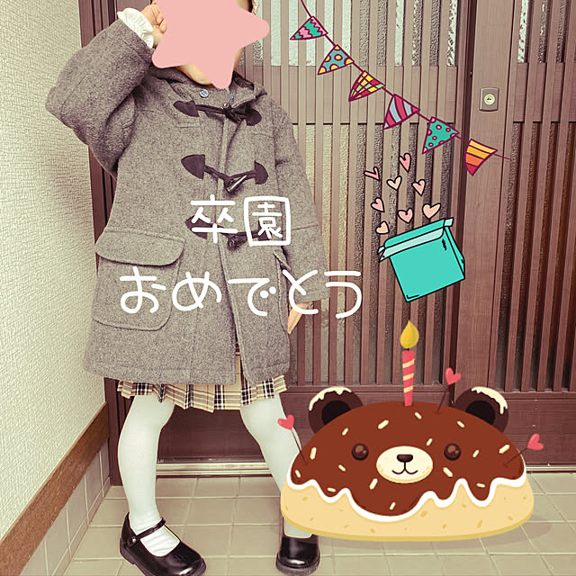 puni.punikoさんの実例写真