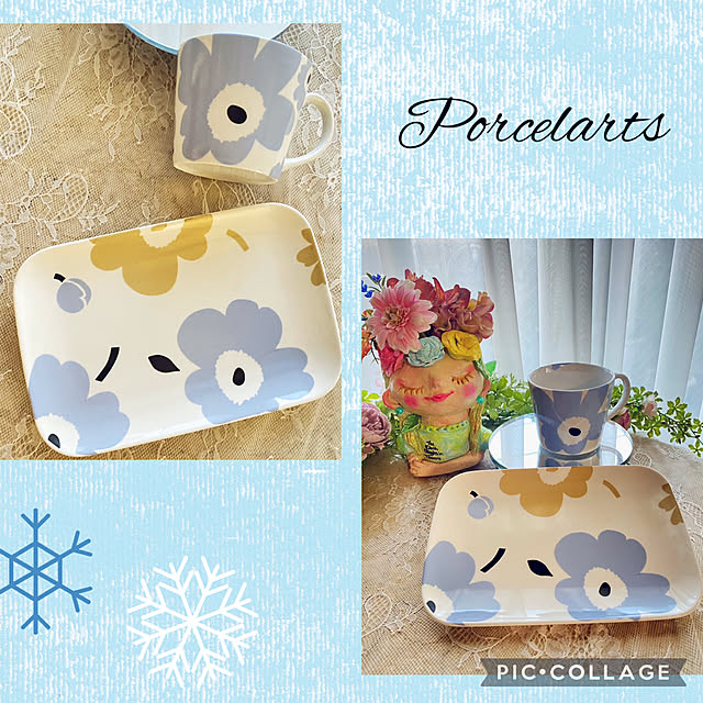 CoCo0617さんの部屋