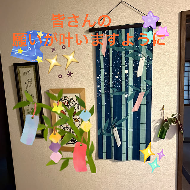 ritsukoさんの実例写真
