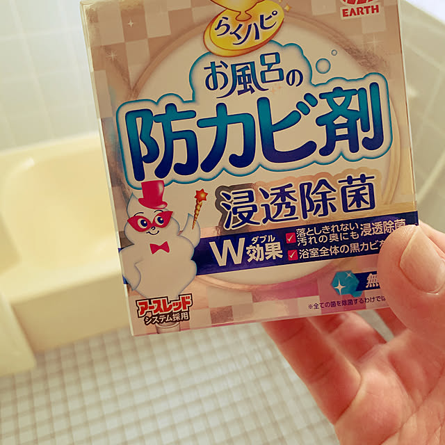 Jamboさんの実例写真