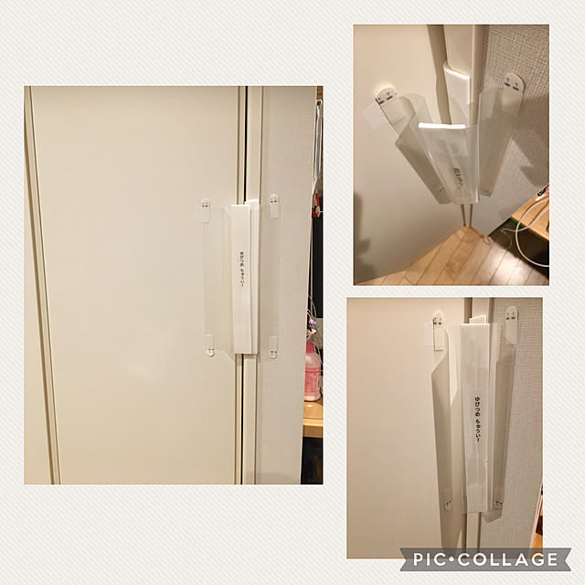 yumi.coroさんの実例写真