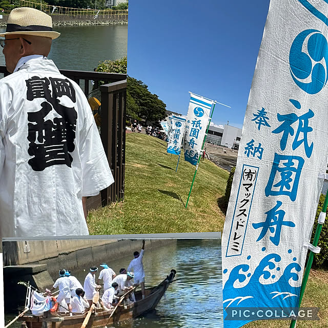 syutmmさんの部屋