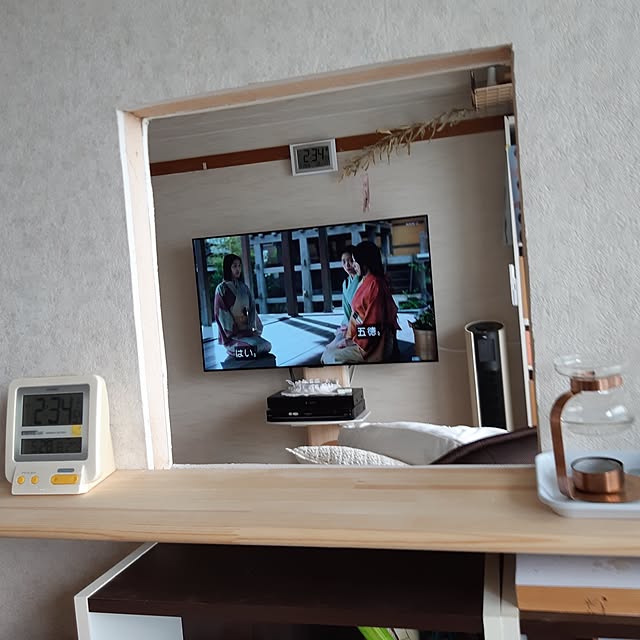 実例写真