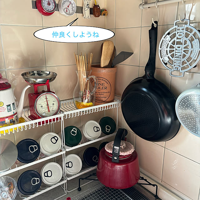 momocchiさんの部屋