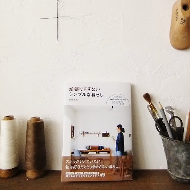 kiyomi.さんの実例写真