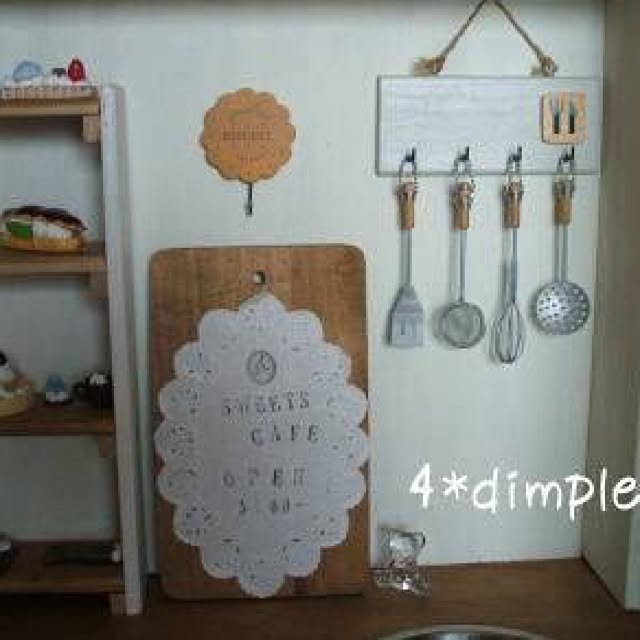 4dimplesさんの実例写真
