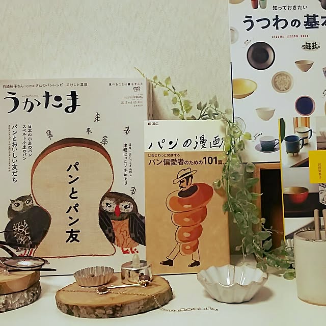 .Yamadaさんの実例写真