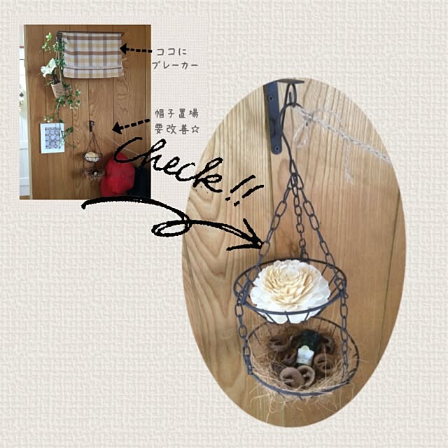 ryocoさんの実例写真