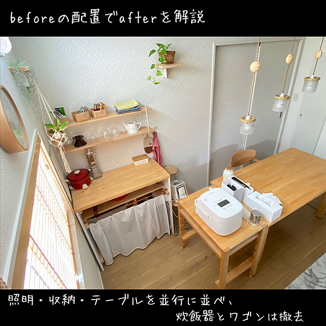 tanboさんの部屋