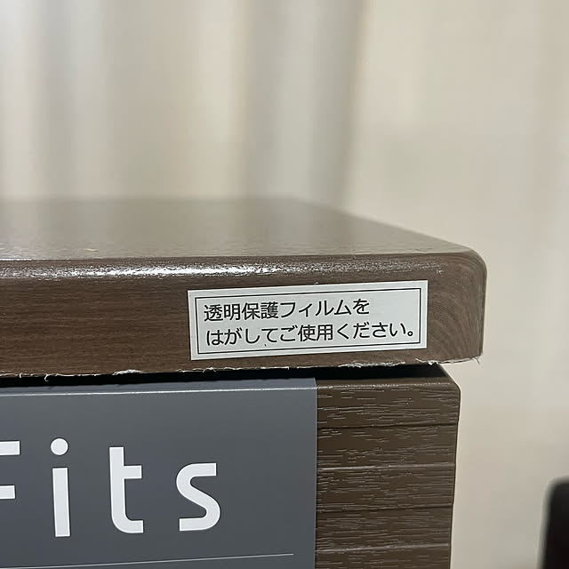 izuさんの実例写真