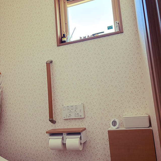 yukayuzuboaさんの部屋