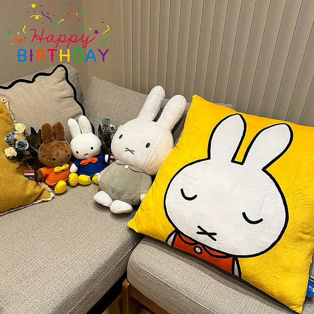 miffy.0044さんの実例写真