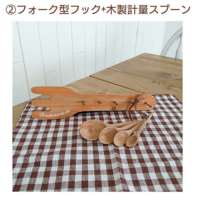 haru-yuaさんの実例写真