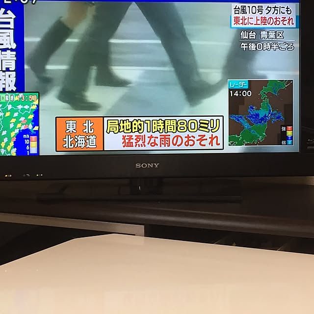mm2さんの実例写真