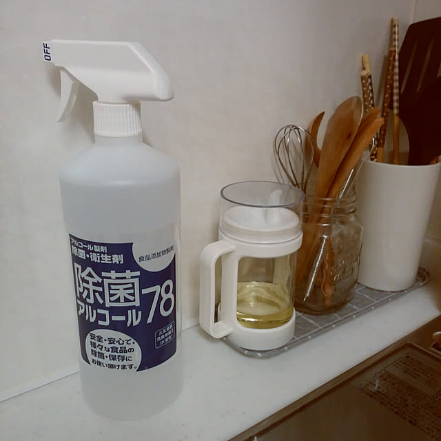 Teaさんの実例写真