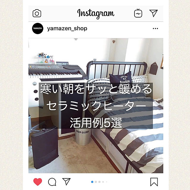 atkさんの実例写真