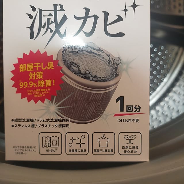 mash-room.aeさんの部屋