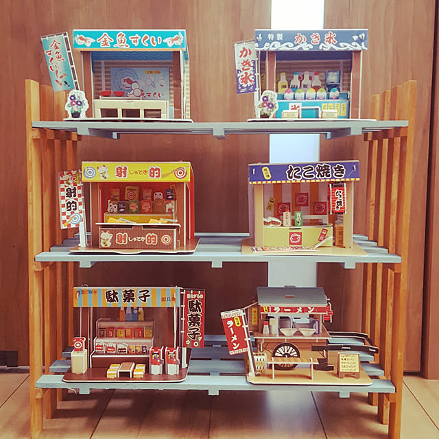 obahoさんの部屋