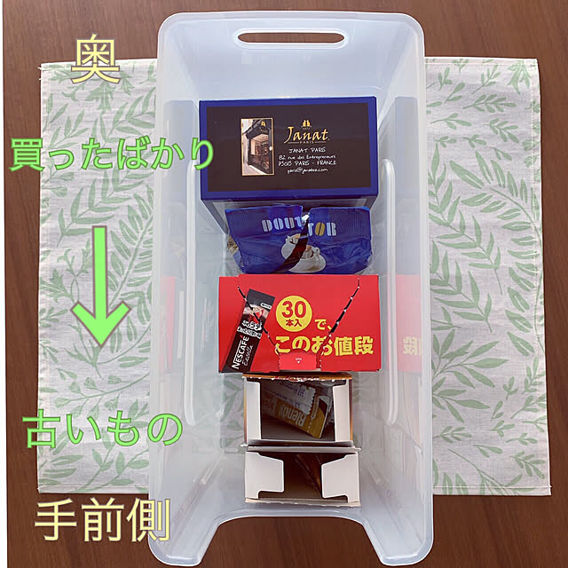 cloversさんの実例写真