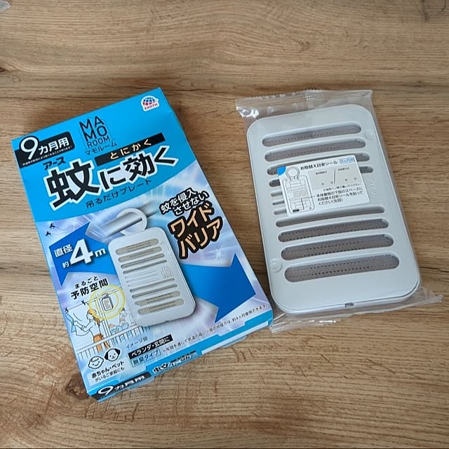 MIKNさんの実例写真