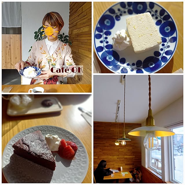 cafe0415hさんの部屋