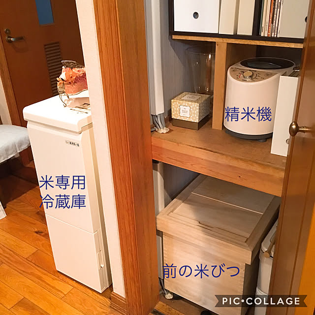 Tupemamaさんの実例写真