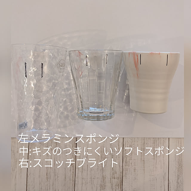 Sakura_hanaさんの実例写真