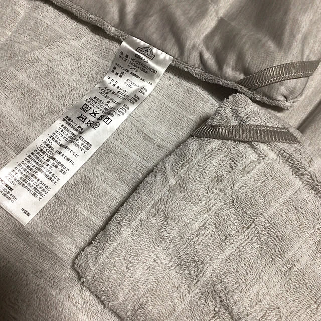 houenさんの部屋