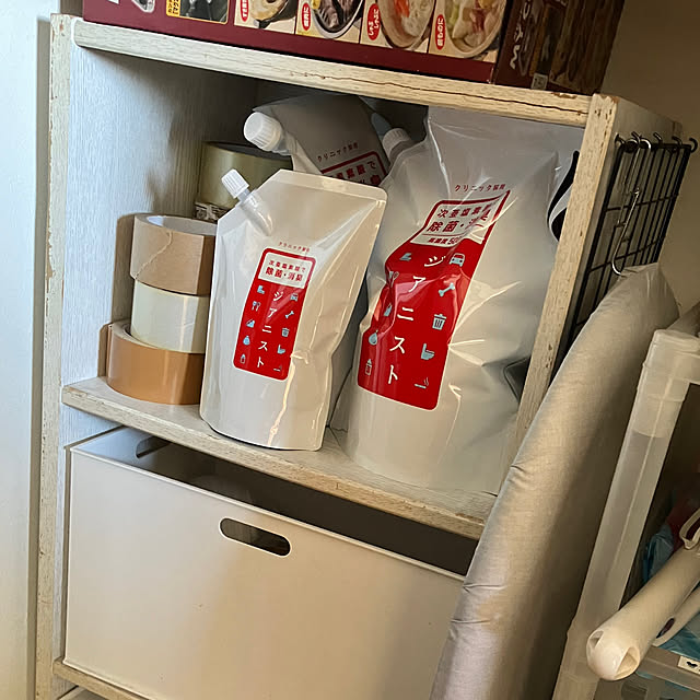 koshiregutyoさんの部屋