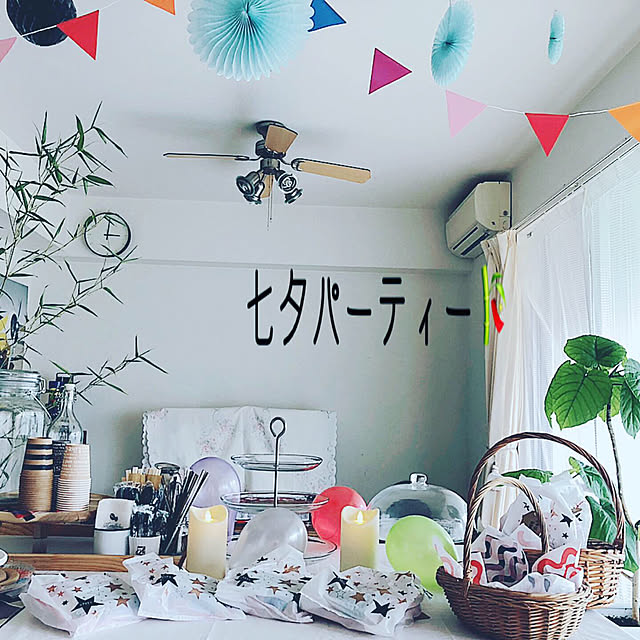 A-MAさんの実例写真
