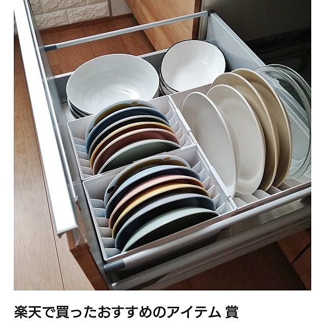 yukoさんの実例写真
