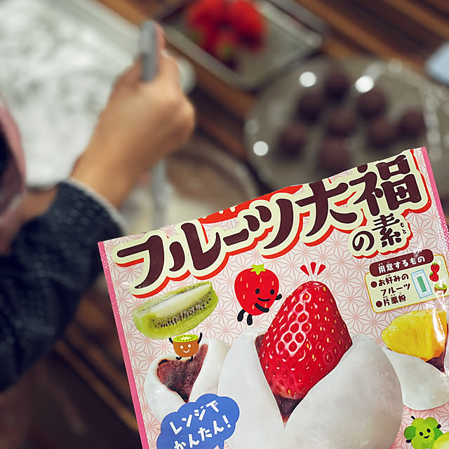 curoさんの実例写真
