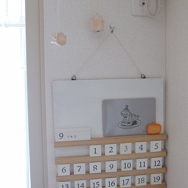 Chamさんの実例写真