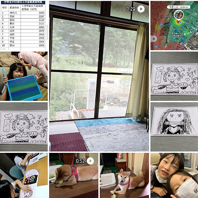 kan1856さんの実例写真