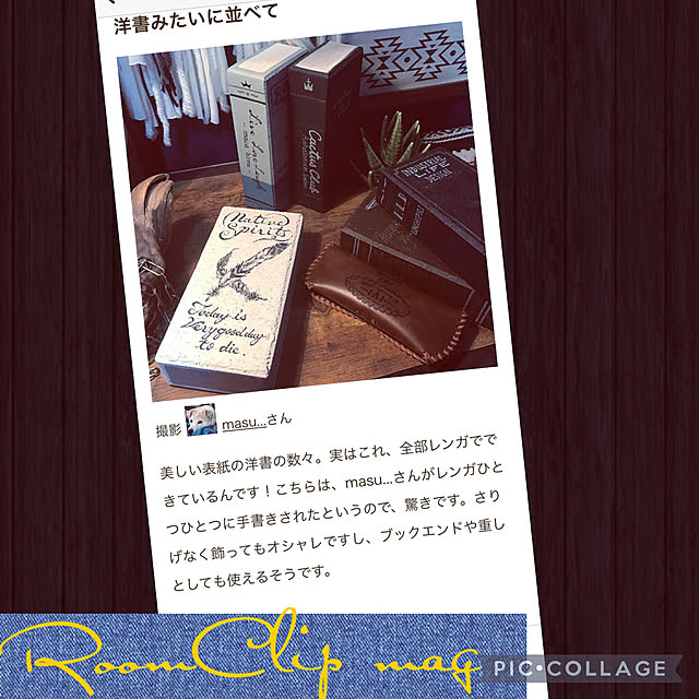 masu...さんの実例写真