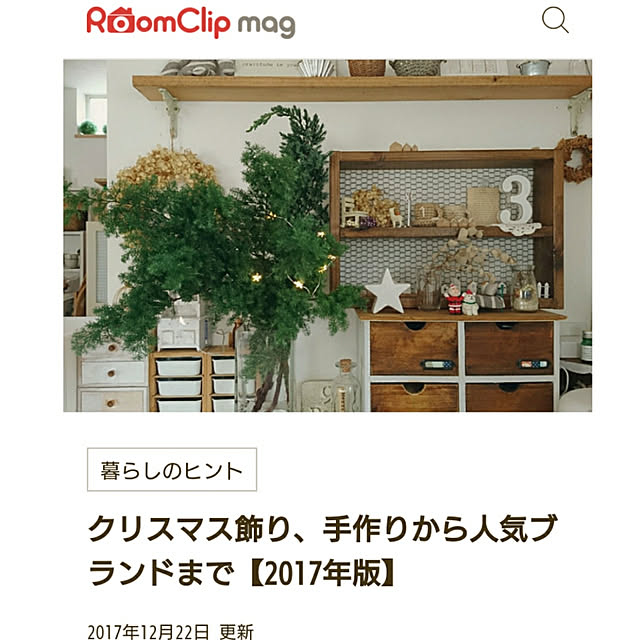 comiriさんの実例写真