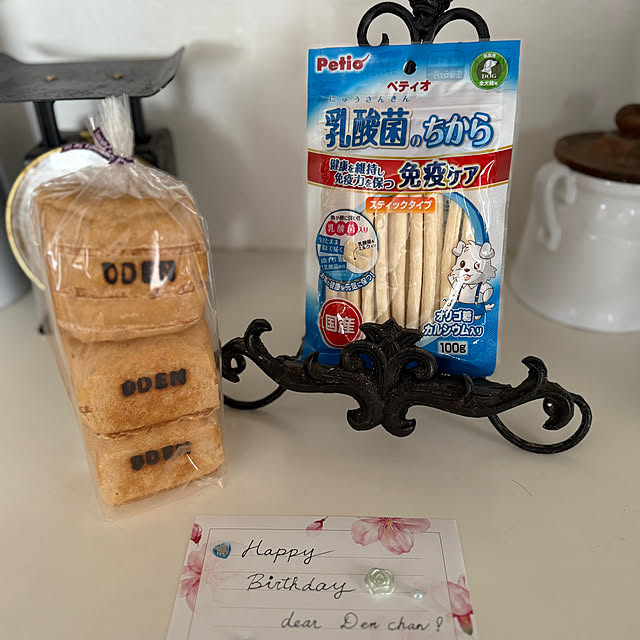 yumirilさんの実例写真