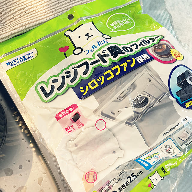 mamimumemochiさんの部屋