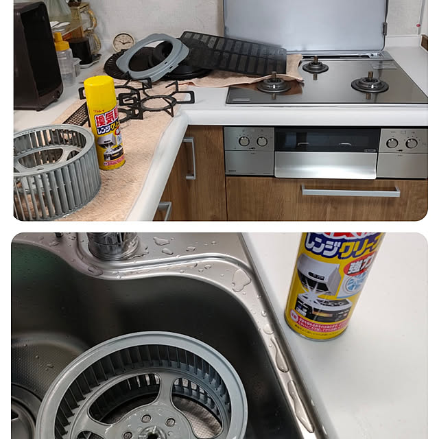 marosukeさんの実例写真