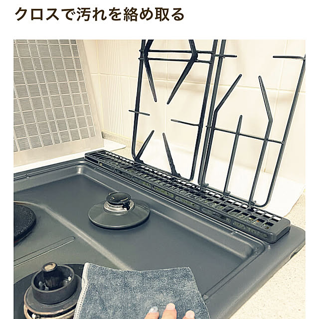 kawauso15さんの部屋