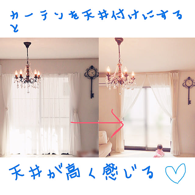Juriさんの実例写真