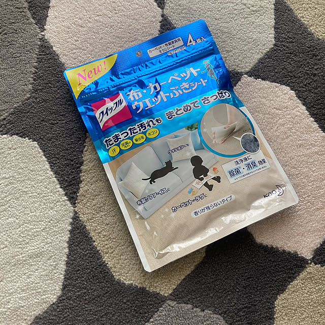 bobさんの実例写真