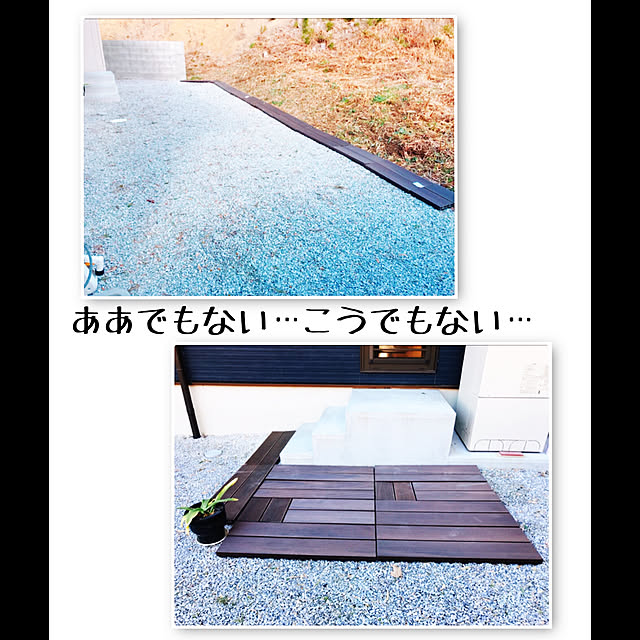 HinaCheiMamさんの実例写真