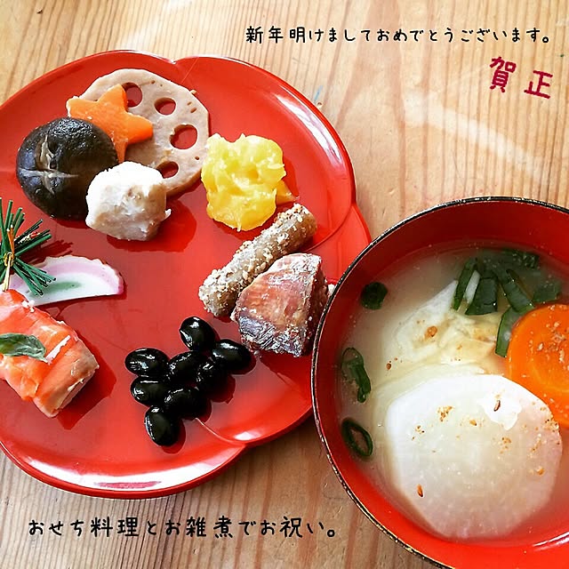 izumiさんの実例写真