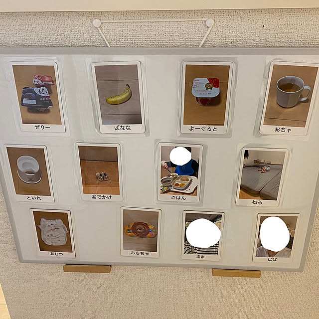 pesuさんの実例写真