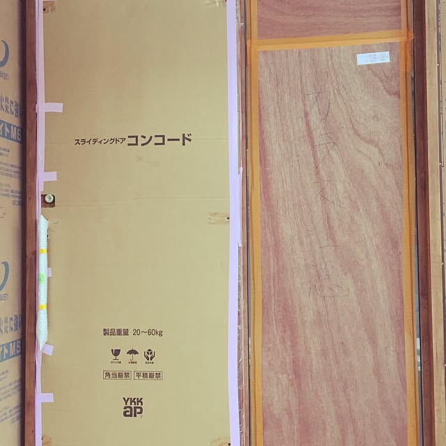 mamerimiMAMA34さんの実例写真