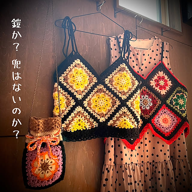marusanさんの実例写真