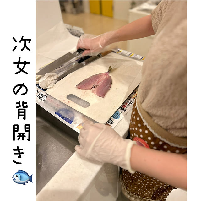 kittyさんの部屋