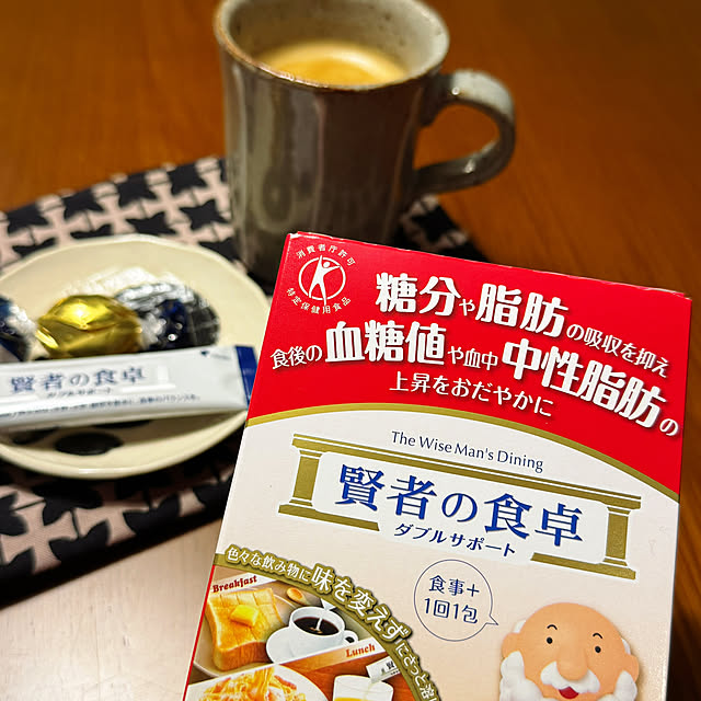 67さんの実例写真