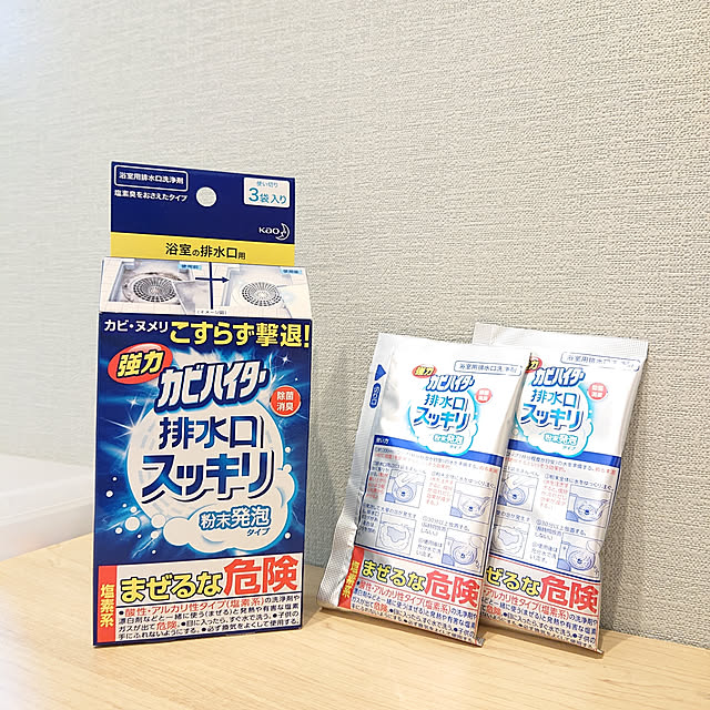 snowdropさんの実例写真